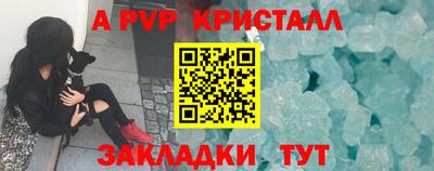 кокаин колумбия Волгодонск