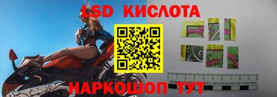 винт Балаково