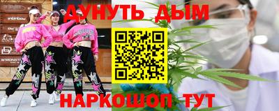 экстази Балахна
