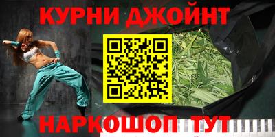 винт Балаково