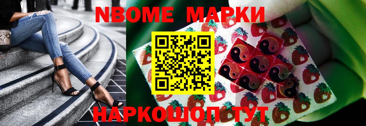 LSD-25 экстази кислота  ссылка на мегу зеркало  Гатчина  Вход с VPN  Лсд 25 экстази кислота 